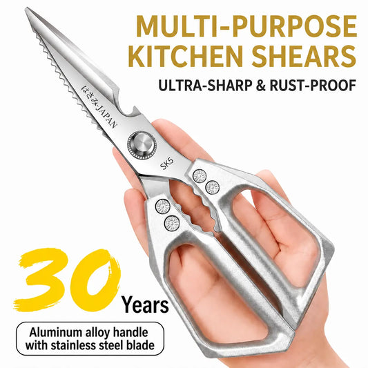 Rust-Resistant Food-Grade Alloy Steel Kitchen Shears - Heavy-Duty Multi-Purpose Cooking Scissors, Bacteria-Resistant, Sharp, Effortless Cutting - Perfect for Poultry, Meat, and Fruits - Ideal Home Supplies and Gift Option