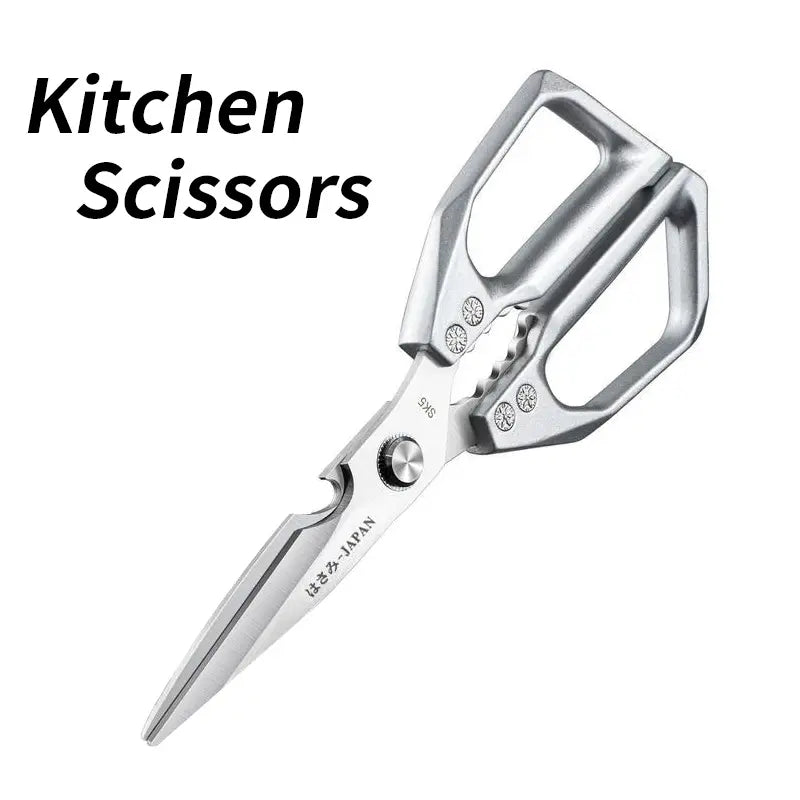 Rust-Resistant Food-Grade Alloy Steel Kitchen Shears - Heavy-Duty Multi-Purpose Cooking Scissors, Bacteria-Resistant, Sharp, Effortless Cutting - Perfect for Poultry, Meat, and Fruits - Ideal Home Supplies and Gift Option