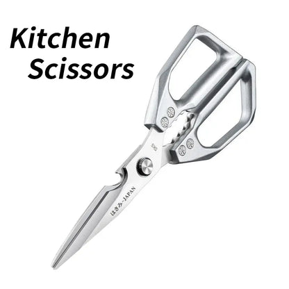Rust-Resistant Food-Grade Alloy Steel Kitchen Shears - Heavy-Duty Multi-Purpose Cooking Scissors, Bacteria-Resistant, Sharp, Effortless Cutting - Perfect for Poultry, Meat, and Fruits - Ideal Home Supplies and Gift Option